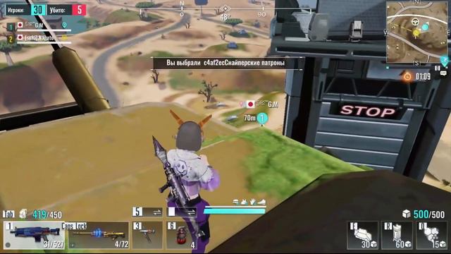 Cyber hunter | frank ocean - white ferrari смотреть онлайн