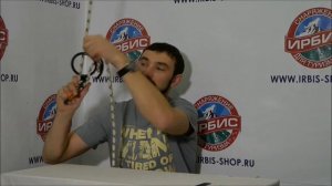 Восьмерка Орион Альп стальная с рогом нового образца