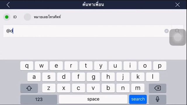 การเปลี่ยนฟิลเตอร์ Dyson BP01 смотреть онлайн