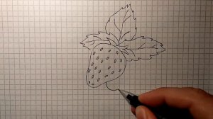 Как нарисовать КЛУБНИКУ / Рисунки для начинающих / Простые рисунки
