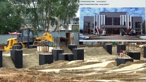 Возведение фундамента Центра культурного развития в городе Вязники