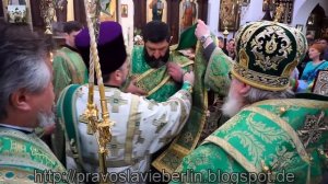 Диакон Арчил Чхиквадзе награждён правом ношения двойного ораря. 2017.04.09 Берлин.