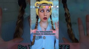 12 МЕСЯЦЕВ ?❄️?⛅️☀️???????ВСЕ СЕРИИ