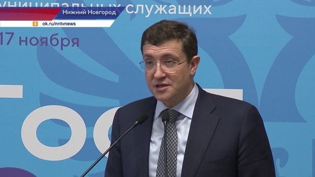 Молодые специалисты со всей страны разработают программу развития молодежи на госслужбе