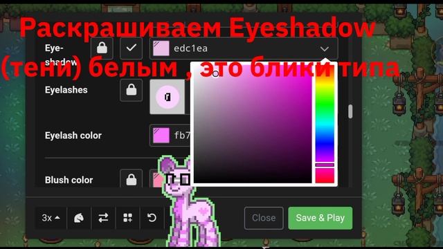 КАК СДЕЛАТЬ СТЕКЛЯННЫЕ КРАСИВЫЕ ГЛАЗА В ПОНИ ТАУН! смотреть онлайн