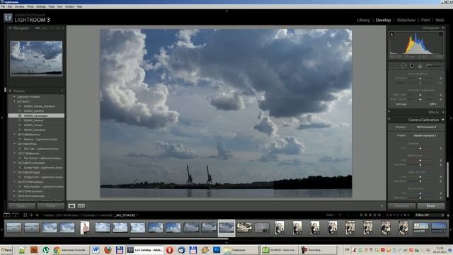Цветовые профили в Adobe LightRoom 3