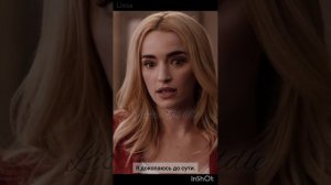 ФФ 'ОТВЕРГНУТЫЕ' 141 серия. т/и, Драко Малфой, Теодор Нотт, Том Лисса Реддл, Хогвартс.
