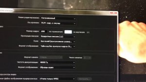 Adobe premiere pro как повернуть видео на 90 градусов. Быстро и коротко.