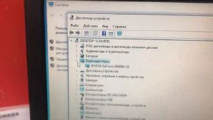 Ноутбук Samsung R560