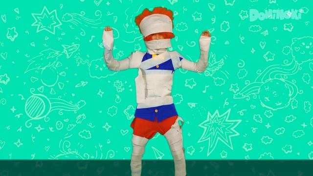 Мумия челендж | Dominoki детские песенки смотреть онлайн