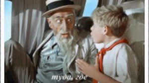 НАВЕРНОЕ, ЭТО СТАРОСТЬ...