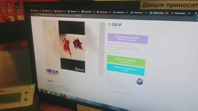 Аренда и продажа домкратов. Такелажные работы.