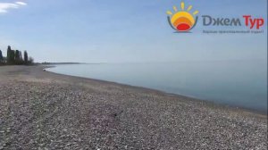 jamtour.org пансионат Кяласур (Сухум, Абхазия)