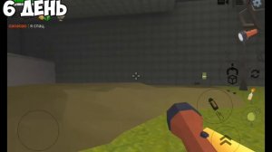 ВЫЖИВАЕМ 10 ДНЕЙ В ЛОГОВЕ ОТЧИМОВ В ЧИКЕН ГАН! | Stepfather's lair Iin Chicken Gun!