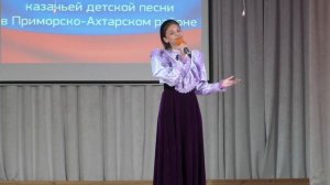 Валерия Щербина "Россия"