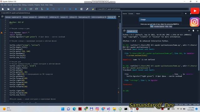python graphics. draw a house in python || python grafika. pythonda uy chizish