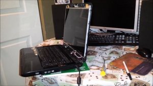 Toshiba laptop backlight inverter replacement