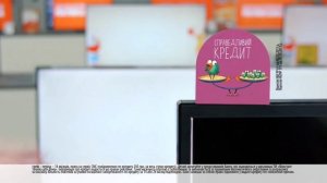 Справедливий кредит: телевізор Samsung UE32J4000AKXUA