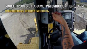 Cat® D6R2 Гусеничный бульдозер