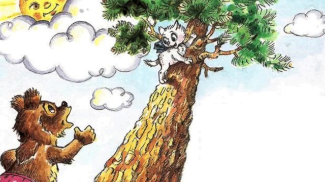 Слушаем сказку "Как стать большим" смотреть онлайн