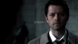 Supernatural. Dean and Castiel. ~Вальс~ [Дестиэль]