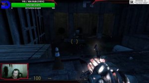 Transmission Element 120 - short stream???