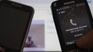 Вся правда подменных номеров Авито или почему нет звонков ...