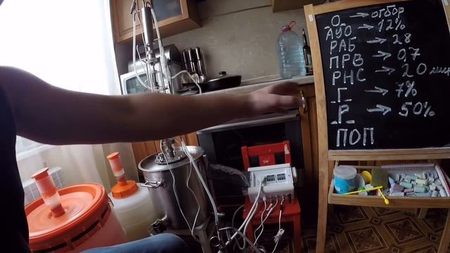 Автоматика БКУ-07М. Практика. Часть 1. смотреть онлайн