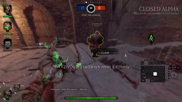 Warhammer: Vermintide 2 | Обзор на Versus режим