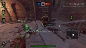 Warhammer: Vermintide 2 | Обзор на Versus режим
