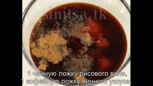 Готовим соус Тонкацу