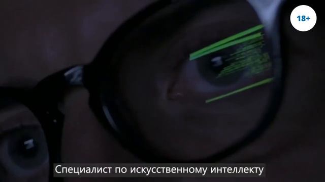 Иркутск: CODDY - IT-курсы Для Детей. 18+ смотреть онлайн