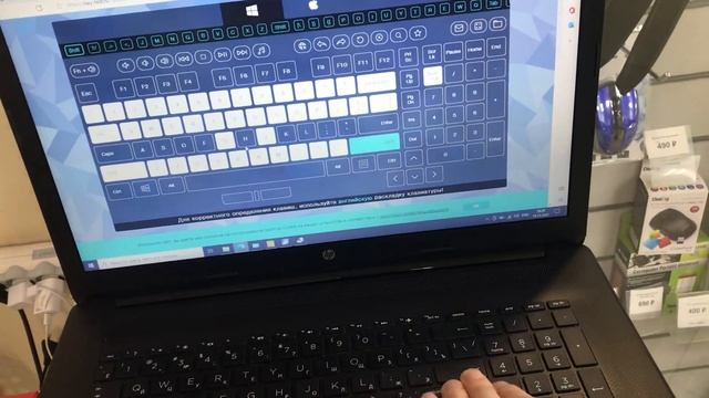 19 декабря 2022 г. смотреть онлайн