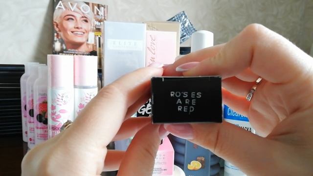 Мега выгодный заказ Avon 12/2019?