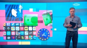 Вести.net: ЕС предъявила обвинения Apple, а Huawei анонсировала конкурента iOS и Android (25.06.2024