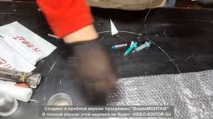 Набор для ремонта карбоновых изделий (углепластиков)