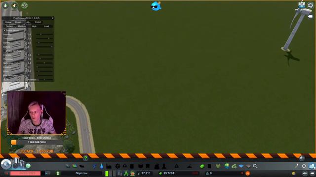 Путь градостроительства #1 | Cities Skylines смотреть онлайн