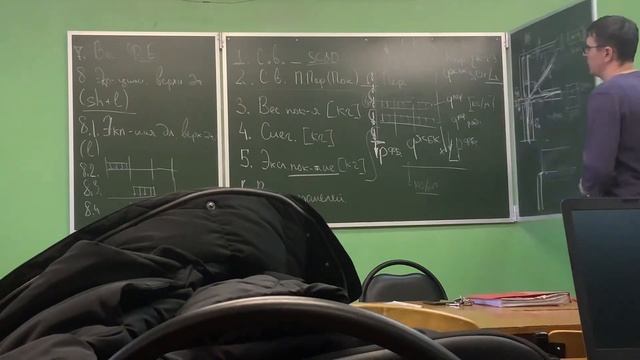 Практика 6. Автоматизированное проектирование. ПГС 20.01. ТВГТУ 2 часть. смотреть онлайн