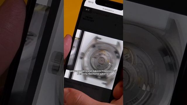 РЕДКОСТЬ! 1 ИЗ 10! Уже в России! #bestwatch #часы смотреть онлайн