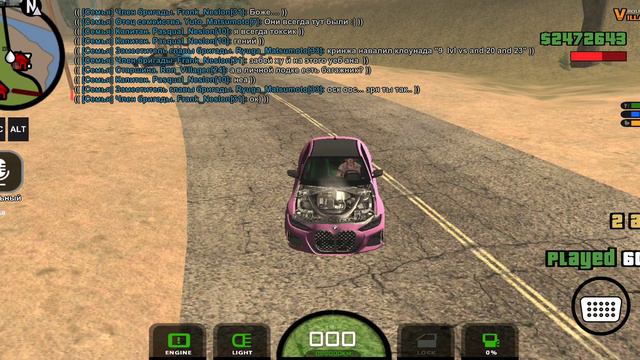 оск оос жвд смотреть онлайн