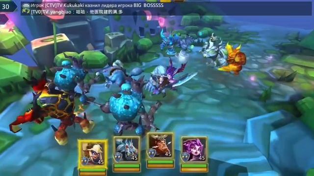 Lords Mobile- Сумрачный волк- этап 4