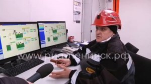 Наилучшие доступные технологии для очистки шахтных вод угольной промышленности