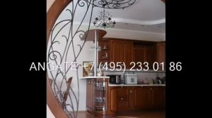 Кованные перегородки