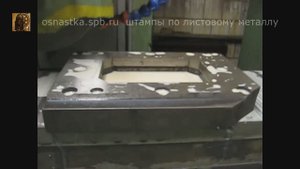 Шлифовка матрицы совмещенного штампа.