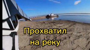 Майское эндуро