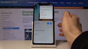 Блокировка номера на Xiaomi Redmi Note 6 Pro — Как добавить контакт в чёрный список?