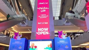 Nakheel Mall at Palm Jumeirah Dubai. Amazing time with family