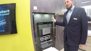Инсталляция Geberit и безободковый унитаз Keramag icon