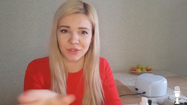 Как сделать маникюр самостоятельно дома, для начинающих смотреть онлайн