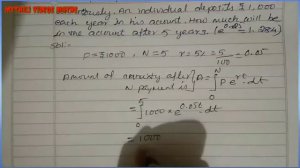 12th Business Maths|Exercise 3.2|Sum 5